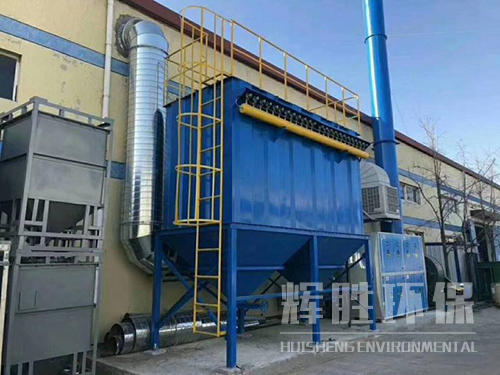 2噸鍋爐布袋除塵器