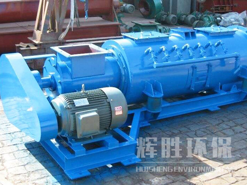 臥式粉塵加濕機(jī)